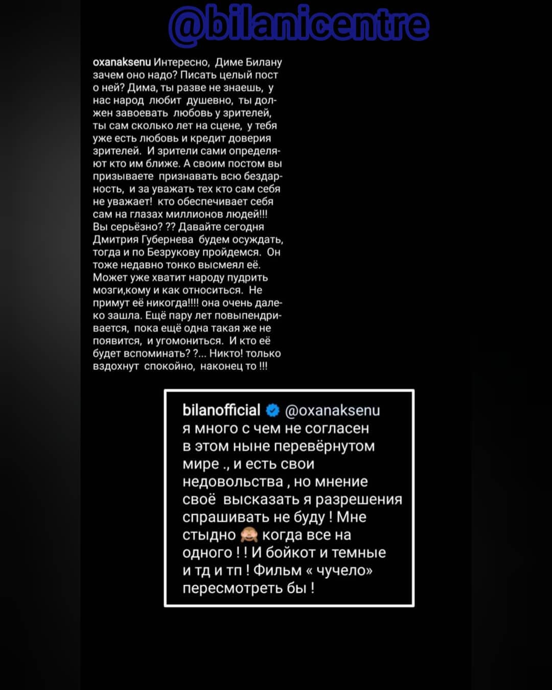 https://upforme.ru/uploads/0012/6e/7d/492/67412.jpg
