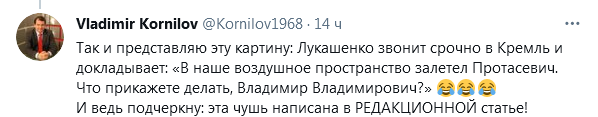 https://upforme.ru/uploads/0012/6e/7d/492/676662.png