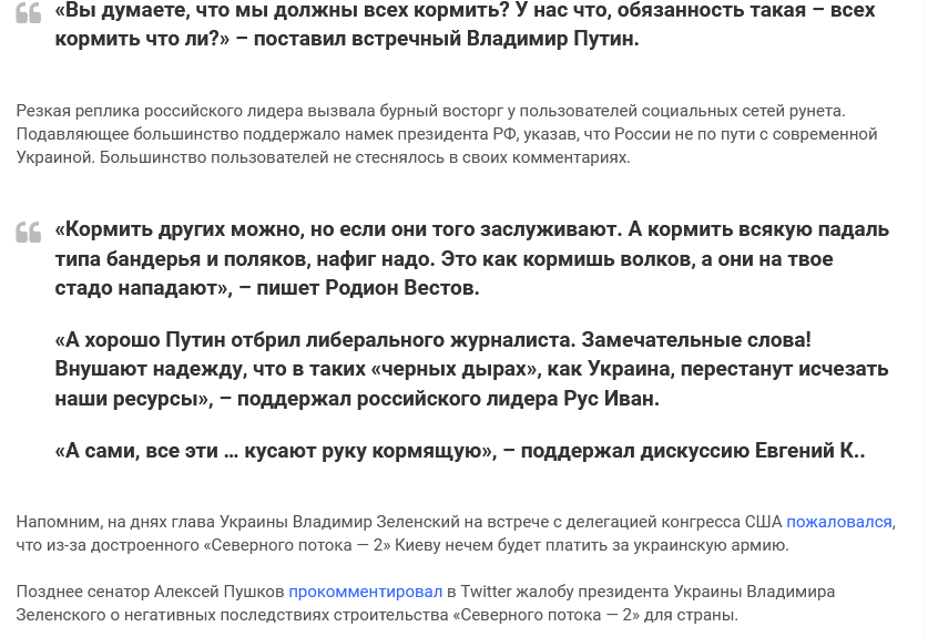 https://upforme.ru/uploads/0012/6e/7d/492/696140.png