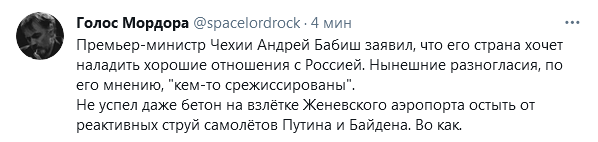 https://upforme.ru/uploads/0012/6e/7d/492/699222.png
