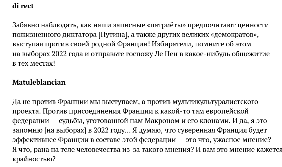 https://upforme.ru/uploads/0012/6e/7d/492/702329.png