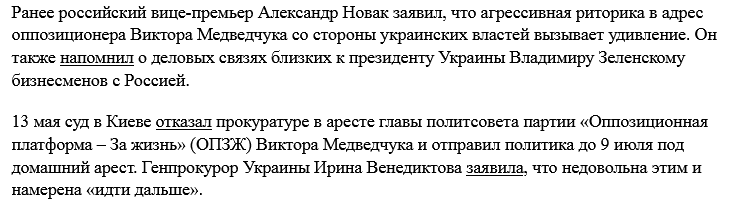 https://upforme.ru/uploads/0012/6e/7d/492/715937.png