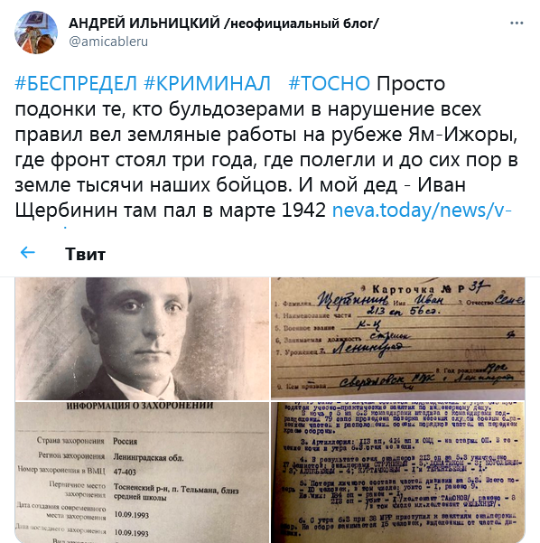 https://upforme.ru/uploads/0012/6e/7d/492/731134.png