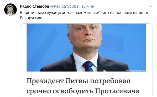 https://upforme.ru/uploads/0012/6e/7d/492/731829.png