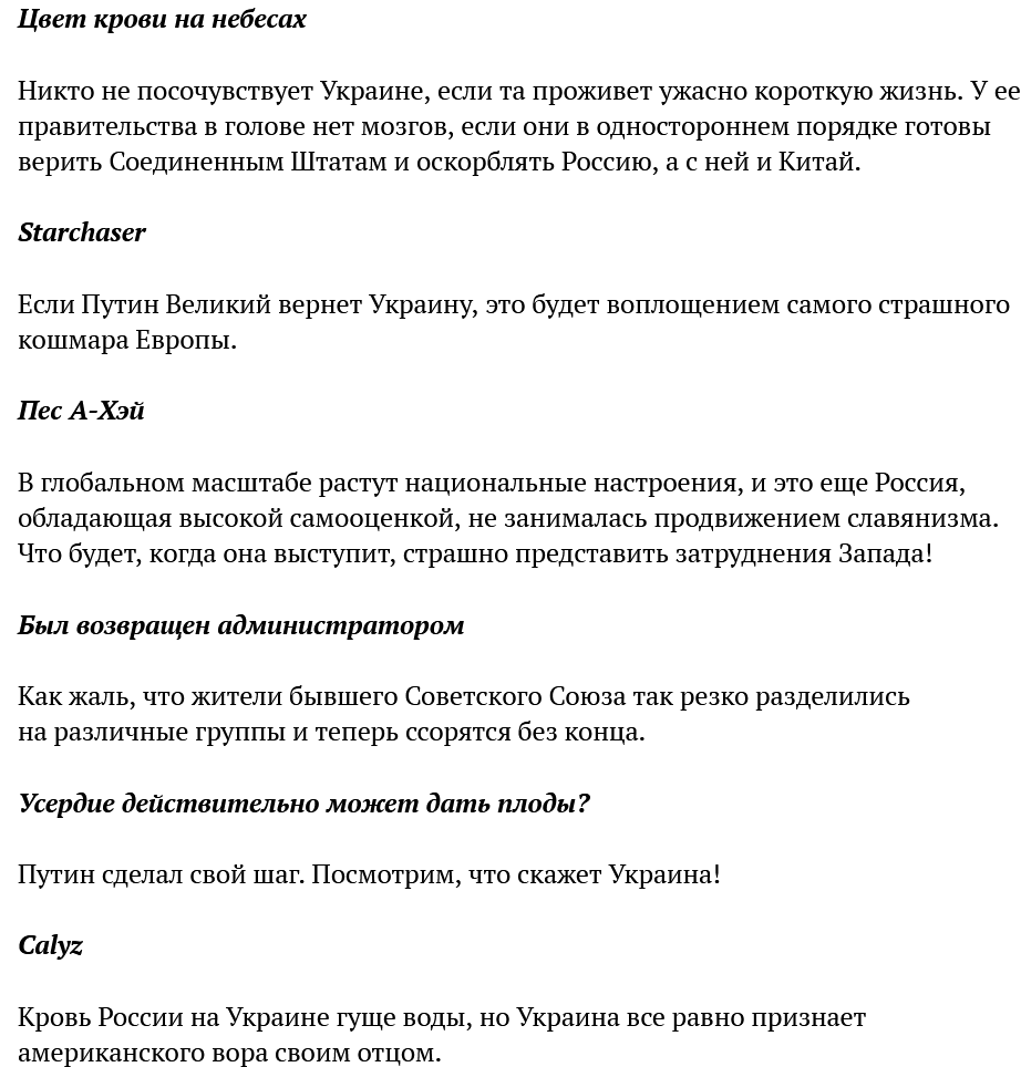 https://upforme.ru/uploads/0012/6e/7d/492/737512.png