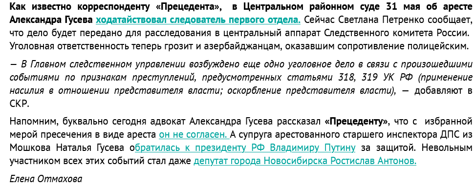 https://upforme.ru/uploads/0012/6e/7d/492/738431.png