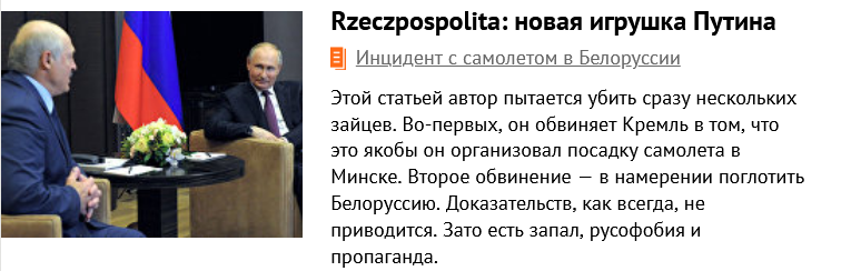 https://upforme.ru/uploads/0012/6e/7d/492/747959.png