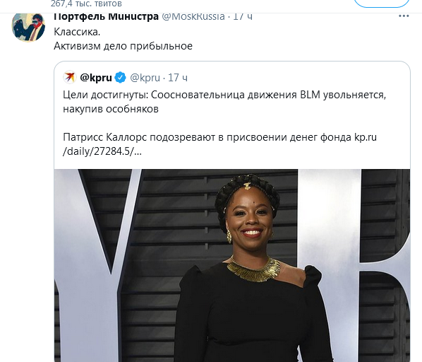 https://upforme.ru/uploads/0012/6e/7d/492/757007.png