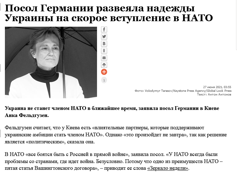 https://upforme.ru/uploads/0012/6e/7d/492/75707.png
