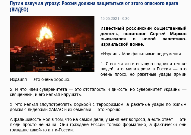 https://upforme.ru/uploads/0012/6e/7d/492/759459.png