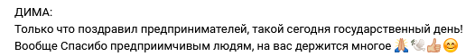 https://upforme.ru/uploads/0012/6e/7d/492/760721.png
