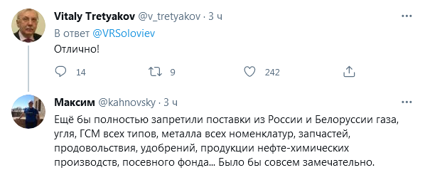 https://upforme.ru/uploads/0012/6e/7d/492/761777.png