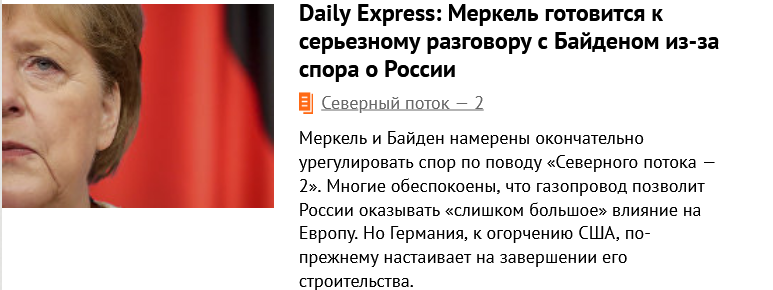 https://upforme.ru/uploads/0012/6e/7d/492/768325.png