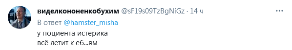 https://upforme.ru/uploads/0012/6e/7d/492/777261.png