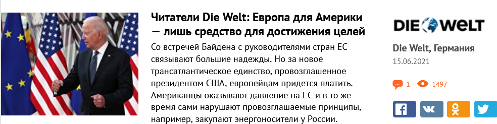 https://upforme.ru/uploads/0012/6e/7d/492/790061.png