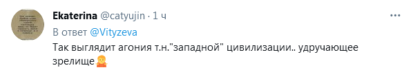 https://upforme.ru/uploads/0012/6e/7d/492/79510.png