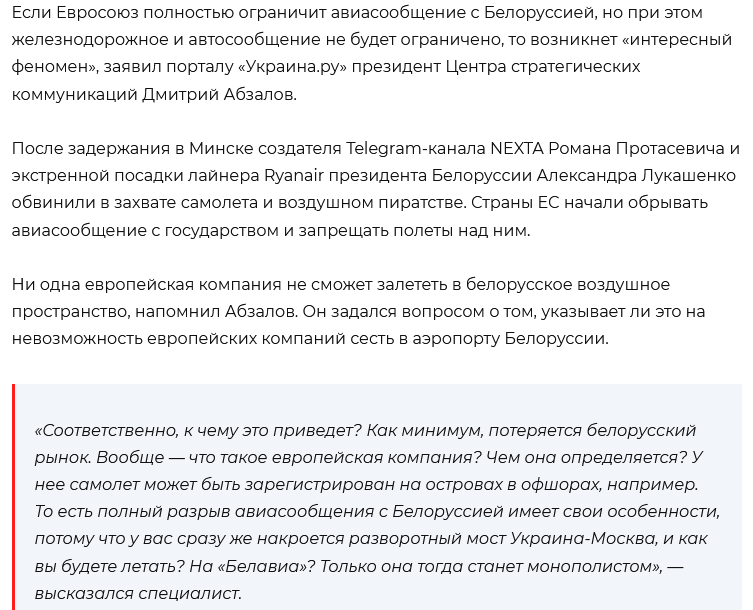 https://upforme.ru/uploads/0012/6e/7d/492/807056.png