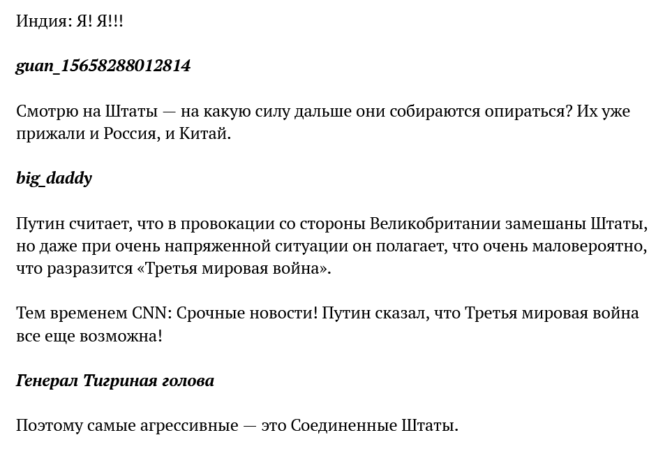 https://upforme.ru/uploads/0012/6e/7d/492/810258.png