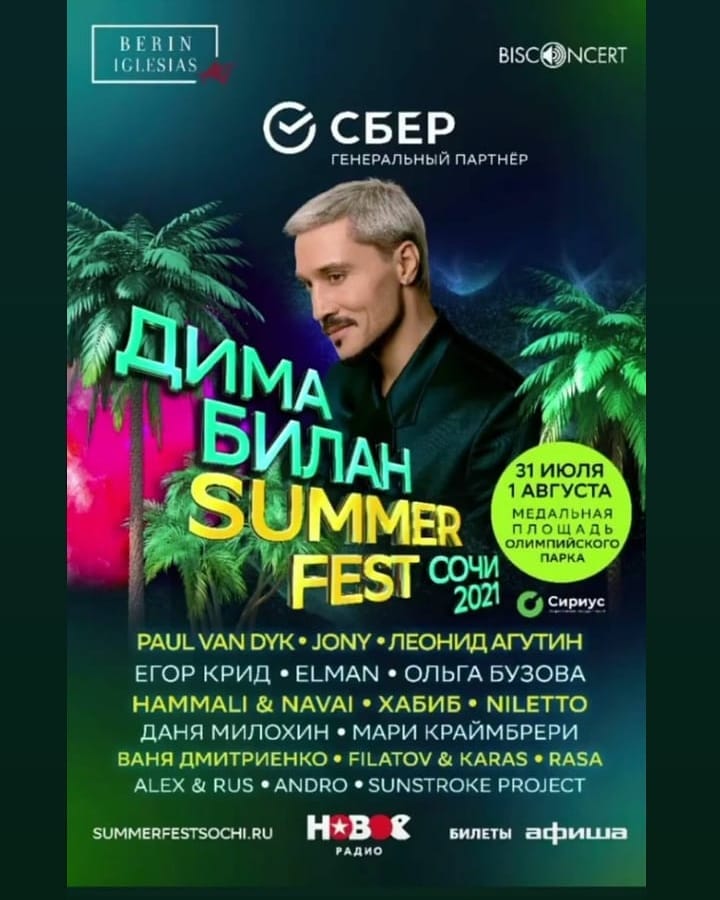 https://upforme.ru/uploads/0012/6e/7d/492/813076.jpg