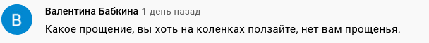 https://upforme.ru/uploads/0012/6e/7d/492/816390.png