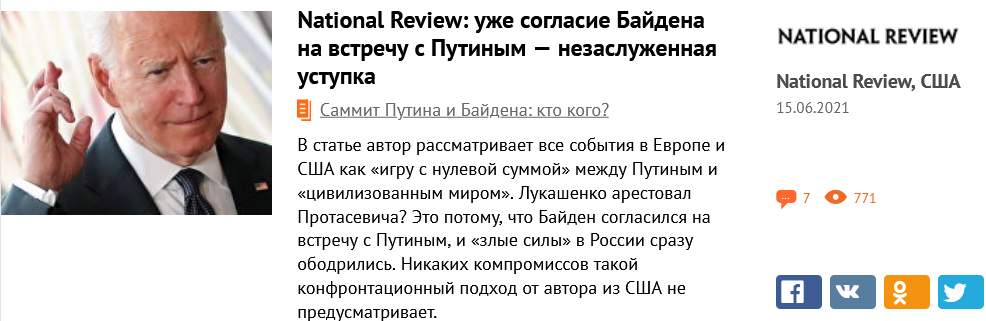 https://upforme.ru/uploads/0012/6e/7d/492/818591.png