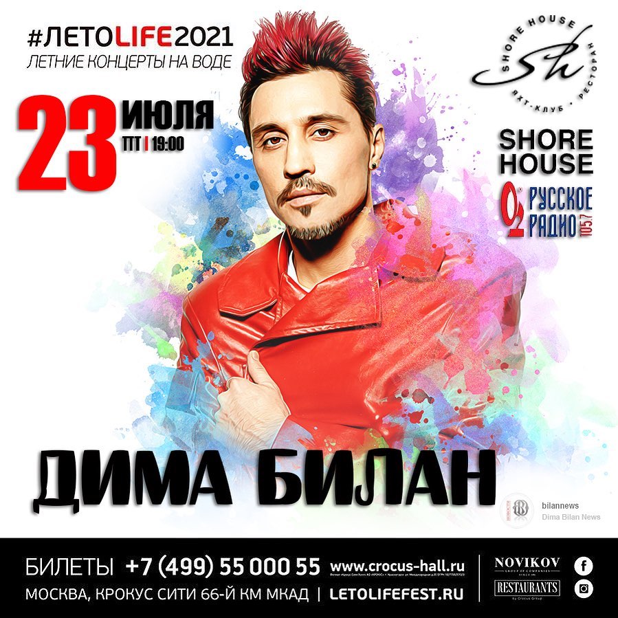 https://upforme.ru/uploads/0012/6e/7d/492/82334.jpg