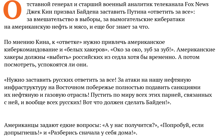 https://upforme.ru/uploads/0012/6e/7d/492/823410.png