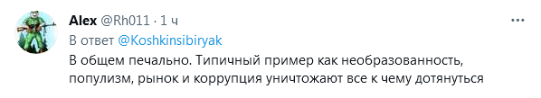 https://upforme.ru/uploads/0012/6e/7d/492/828749.png