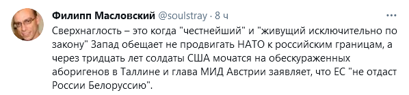 https://upforme.ru/uploads/0012/6e/7d/492/833398.png
