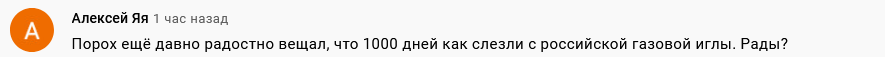 https://upforme.ru/uploads/0012/6e/7d/492/839223.png