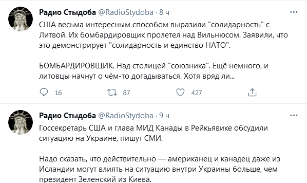 https://upforme.ru/uploads/0012/6e/7d/492/847523.png