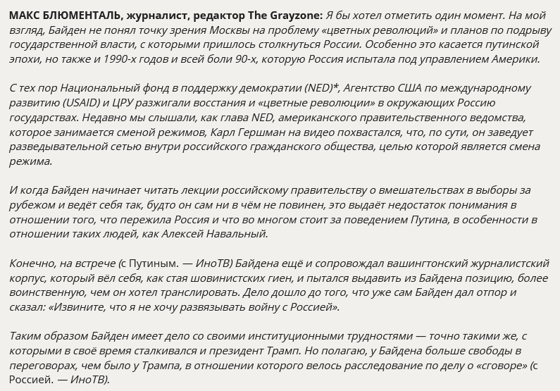 https://upforme.ru/uploads/0012/6e/7d/492/854575.png