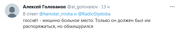 https://upforme.ru/uploads/0012/6e/7d/492/869282.png