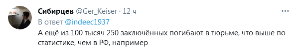 https://upforme.ru/uploads/0012/6e/7d/492/87091.png