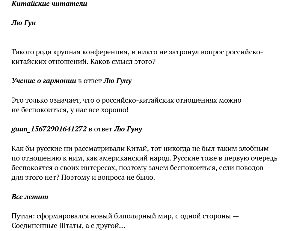 https://upforme.ru/uploads/0012/6e/7d/492/87185.png