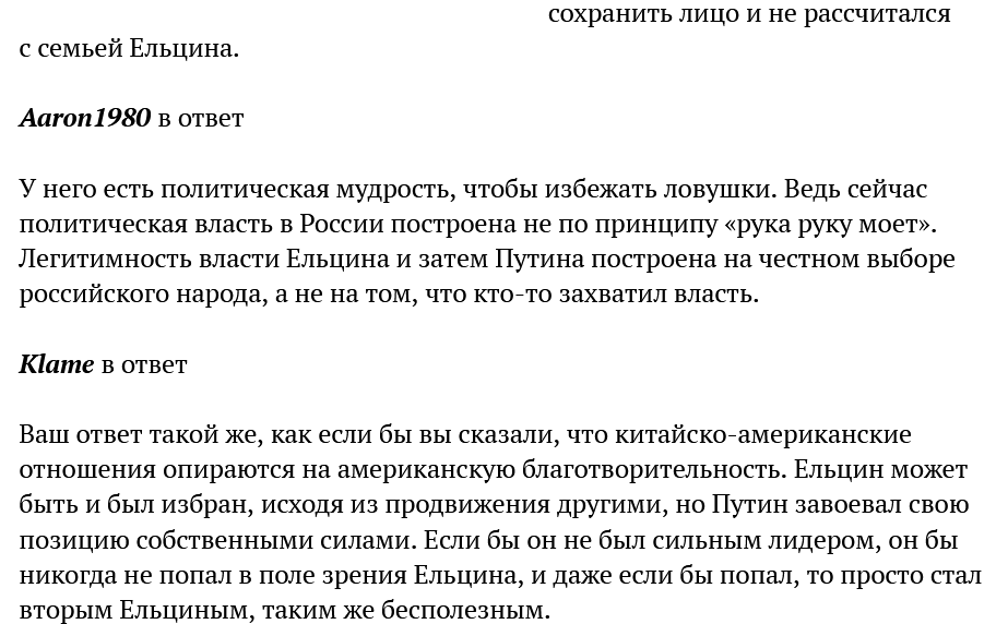 https://upforme.ru/uploads/0012/6e/7d/492/874026.png