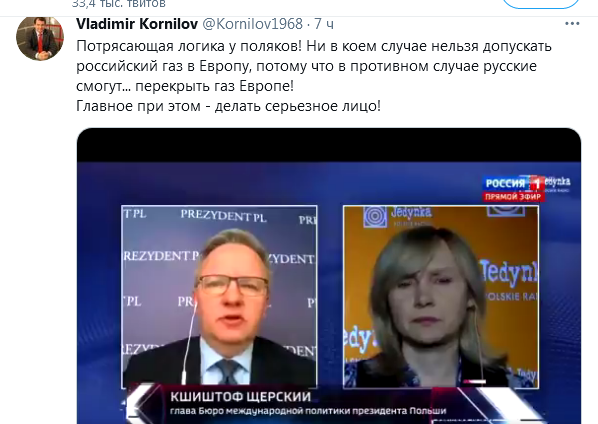 https://upforme.ru/uploads/0012/6e/7d/492/878018.png