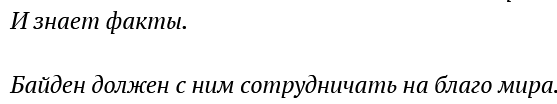 https://upforme.ru/uploads/0012/6e/7d/492/884180.png