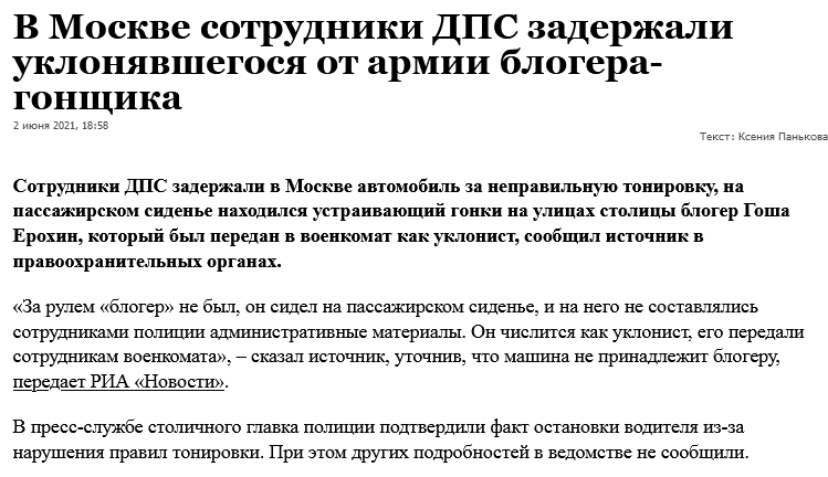 https://upforme.ru/uploads/0012/6e/7d/492/887259.png