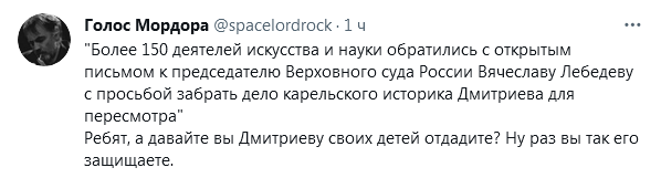 https://upforme.ru/uploads/0012/6e/7d/492/887863.png