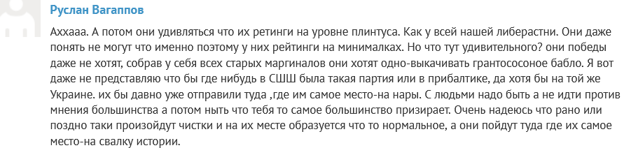 https://upforme.ru/uploads/0012/6e/7d/492/887995.png