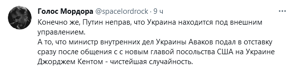 https://upforme.ru/uploads/0012/6e/7d/492/894180.png