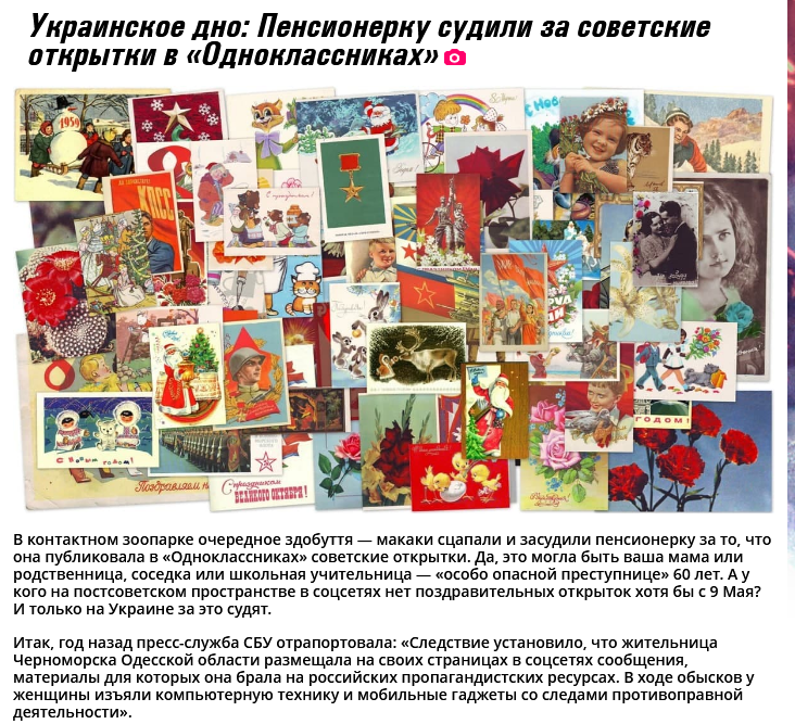 https://upforme.ru/uploads/0012/6e/7d/492/894954.png