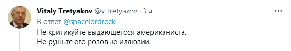 https://upforme.ru/uploads/0012/6e/7d/492/897537.png