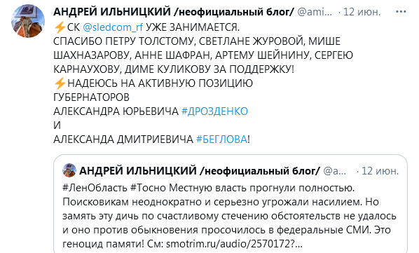 https://upforme.ru/uploads/0012/6e/7d/492/903960.png