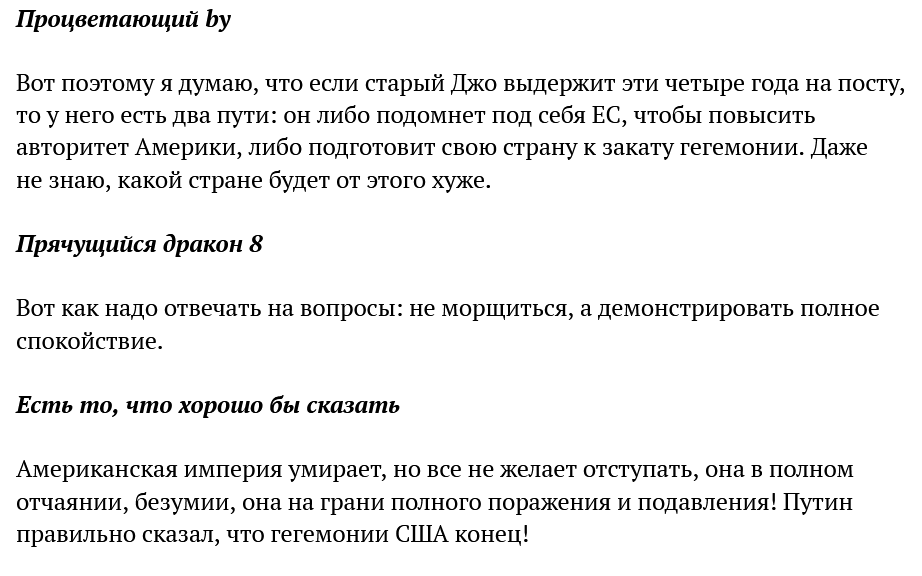 https://upforme.ru/uploads/0012/6e/7d/492/914452.png