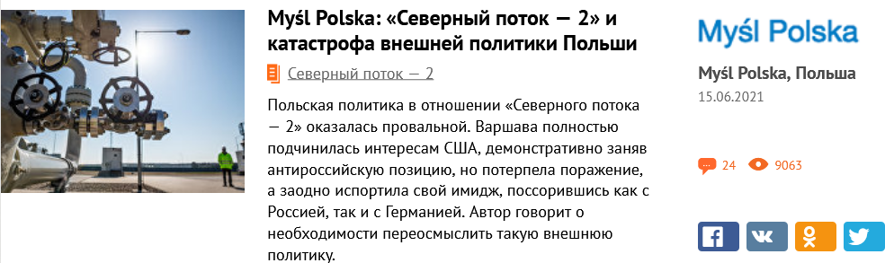 https://upforme.ru/uploads/0012/6e/7d/492/916319.png