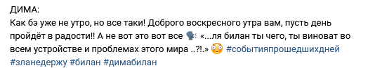 https://upforme.ru/uploads/0012/6e/7d/492/916761.png