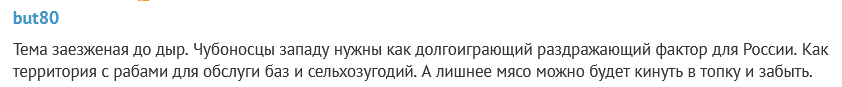 https://upforme.ru/uploads/0012/6e/7d/492/920730.png