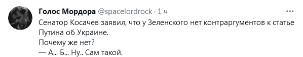 https://upforme.ru/uploads/0012/6e/7d/492/92105.png
